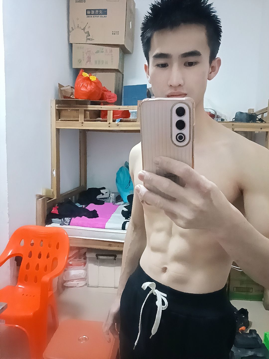 相遇不謧主播图片