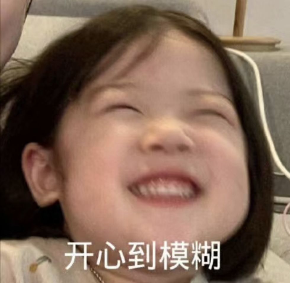 超甜糖经理深情演唱主播图片