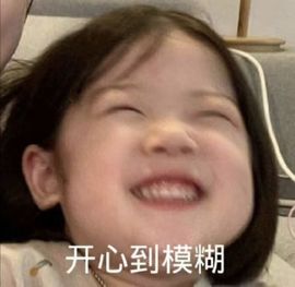 超甜糖经理深情演唱主播照片