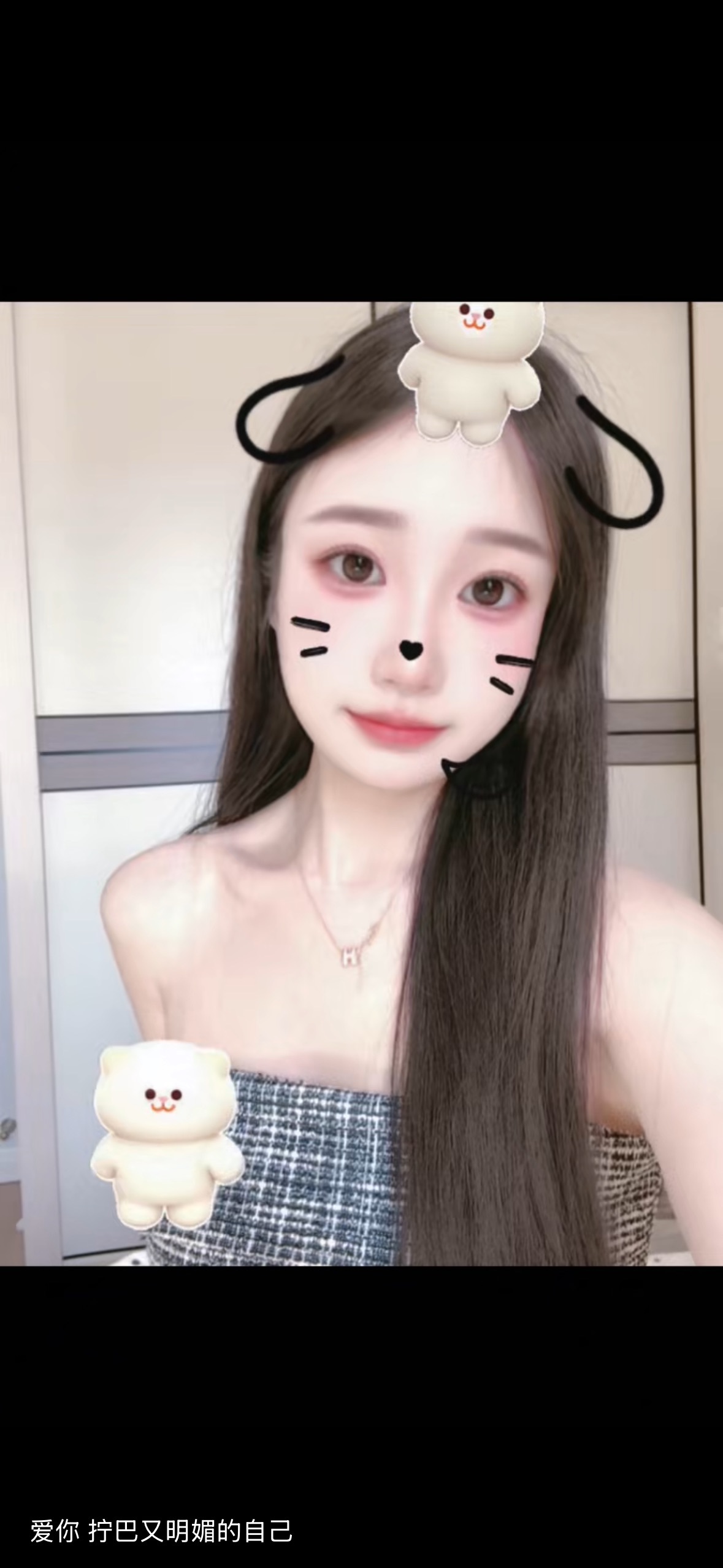 新人果果酱🎵的图片