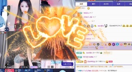 沐沐/做你怀里的猫主播照片