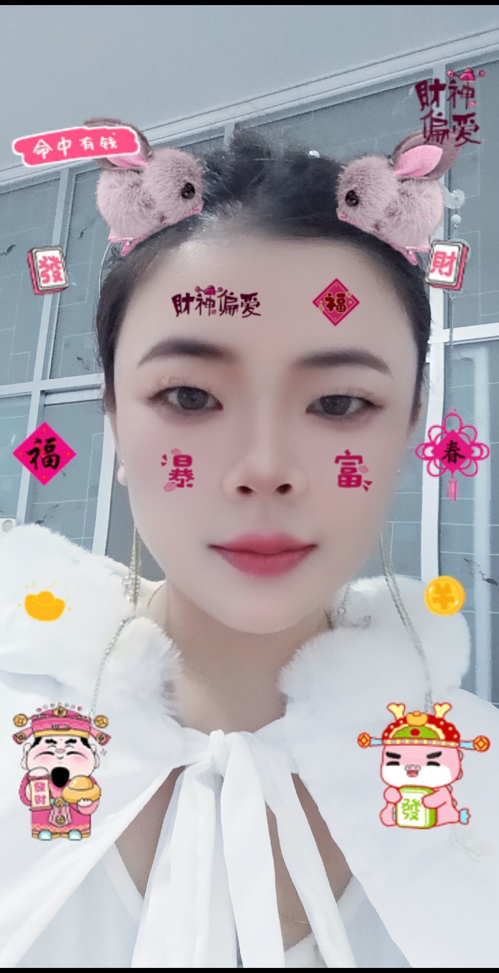 安然晚7点半—9点主播图片