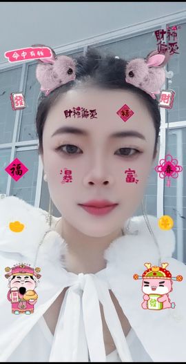 安然晚7点半—9点主播照片