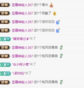 我是圈圈哇🎀的图片