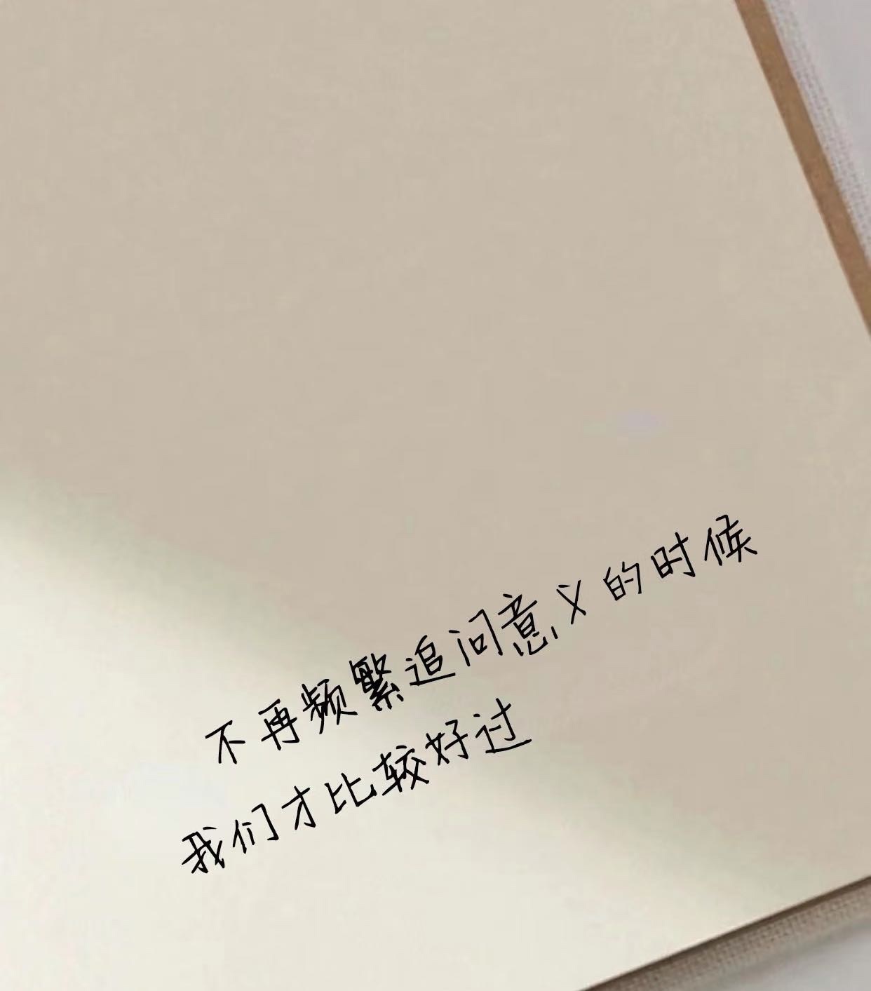 魔萱🎀的图片