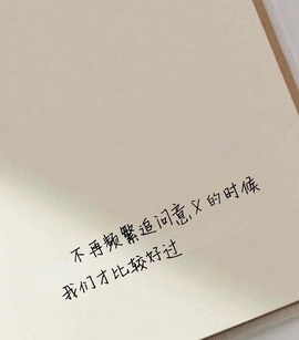 魔萱🎀主播照片