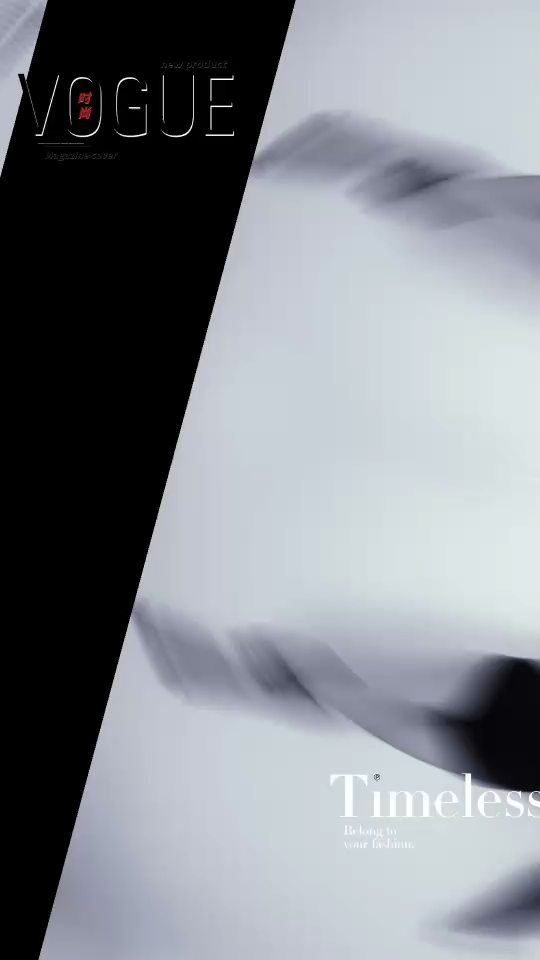 我诚，路自稳/V5