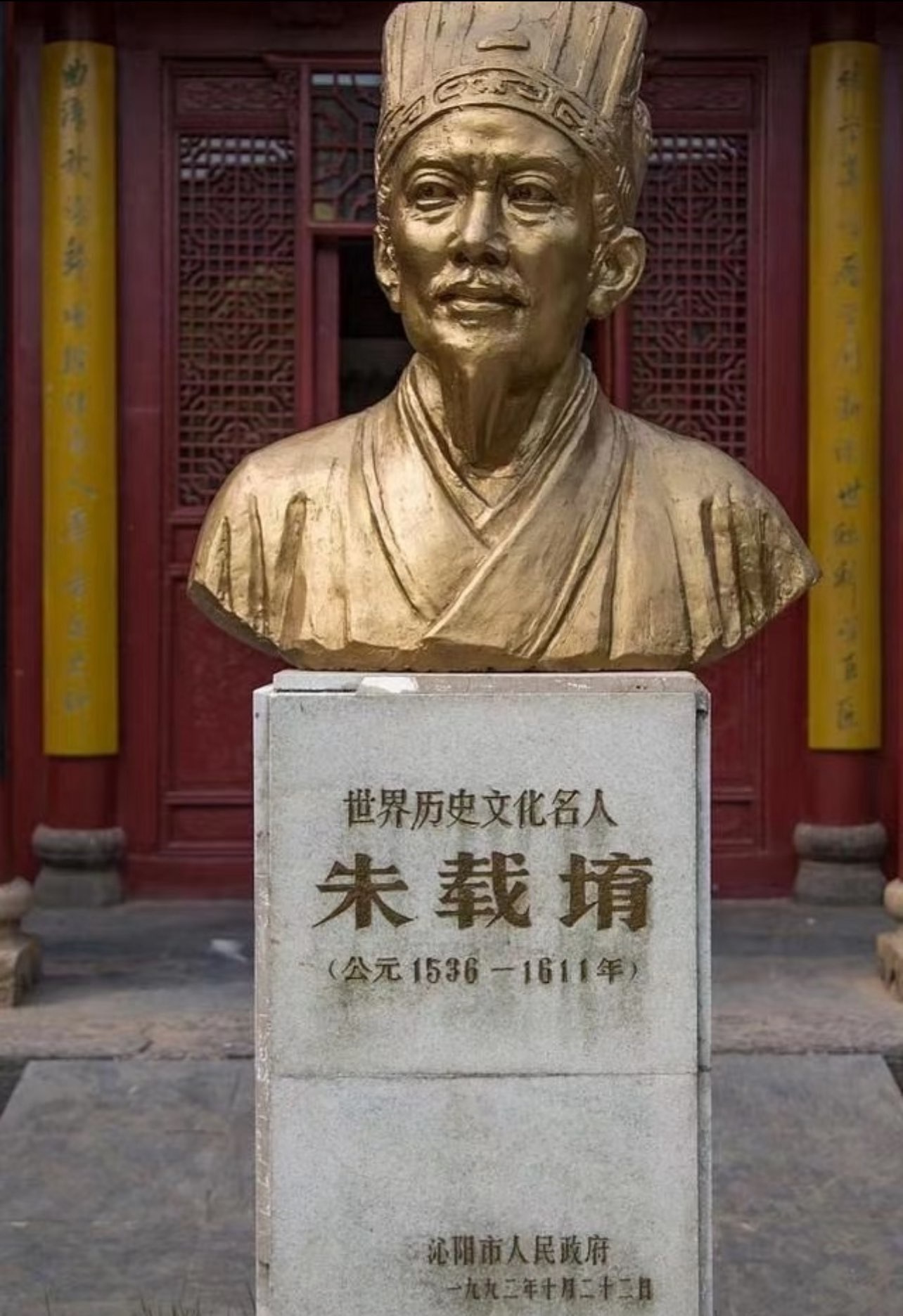 ??歸于??人海的主播照片
