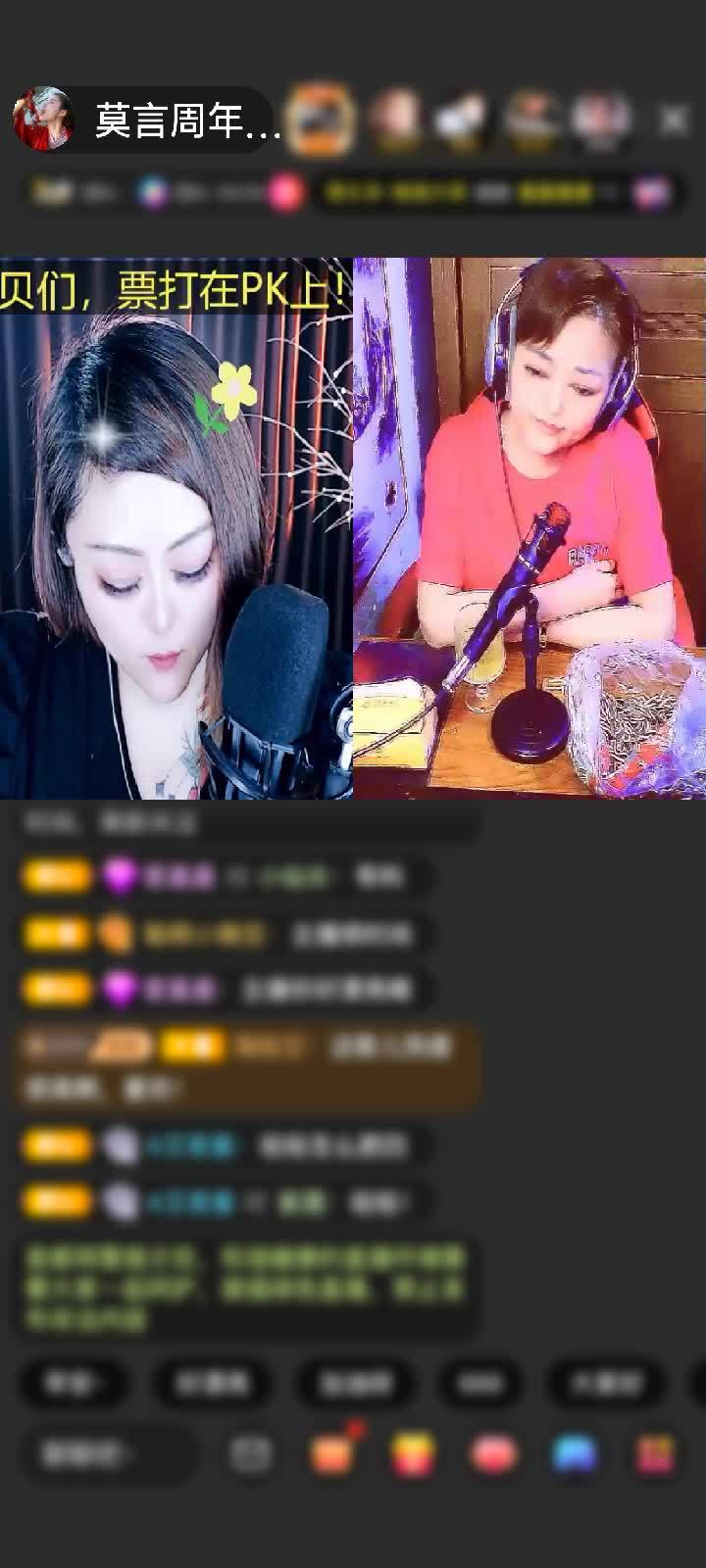感谢◑惠主，2388◐赠送狮吼天下1个