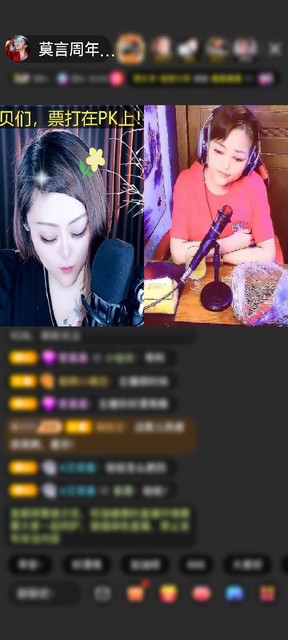 感谢◑惠主，2388◐赠送狮吼天下1个