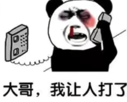 ♥小羽儿♥等风来主播照片