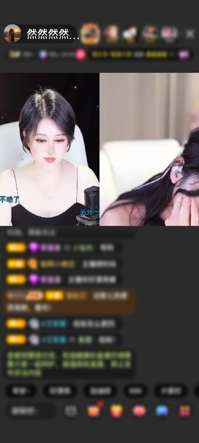 感谢吾之然初赠送天空游乐园3个