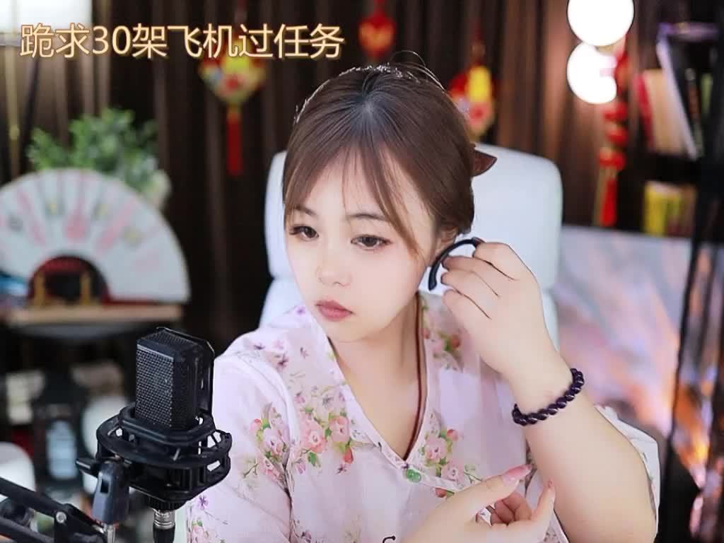 热舞录像