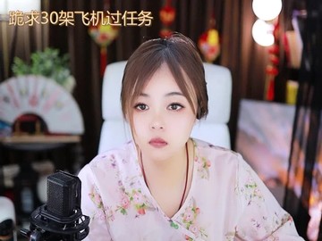 热舞录像
