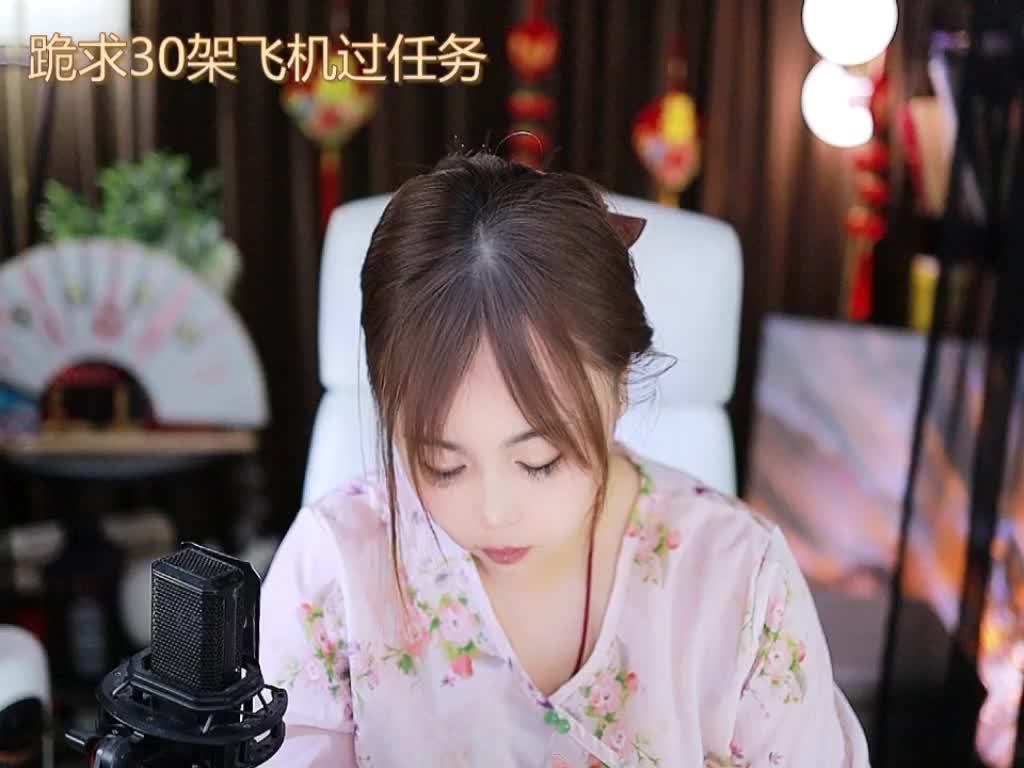 热舞录像