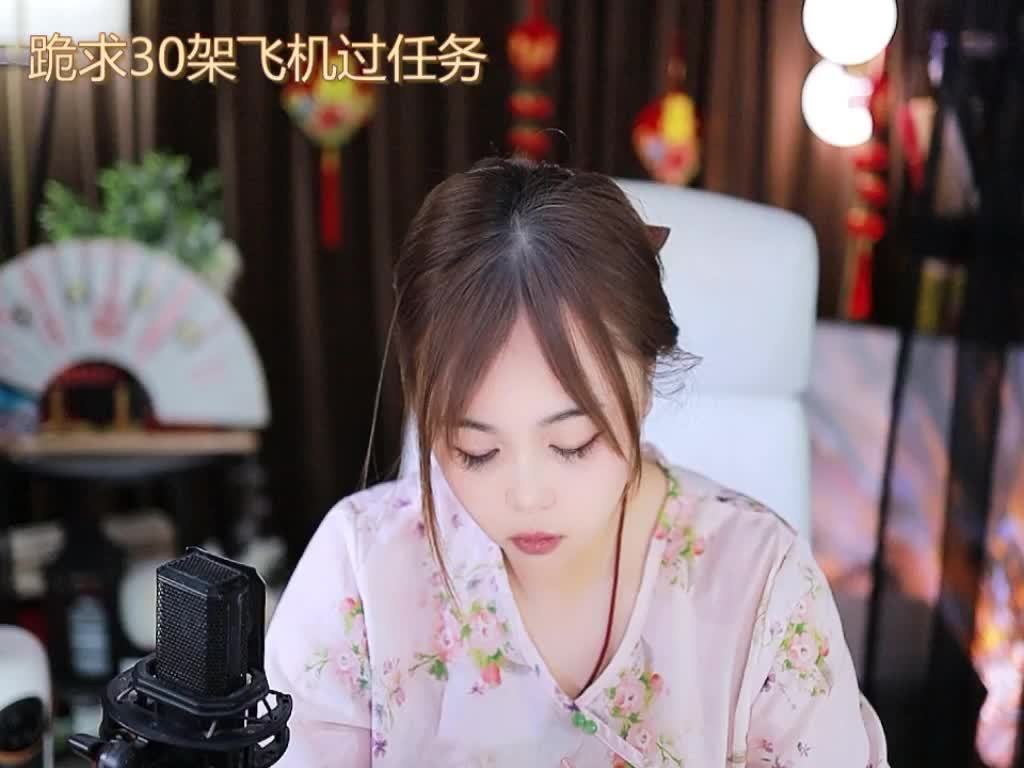 热舞录像