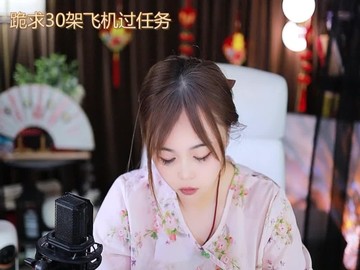 热舞录像