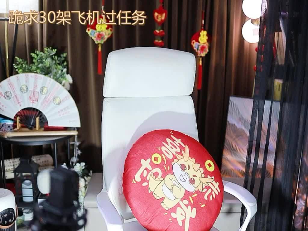 热舞录像