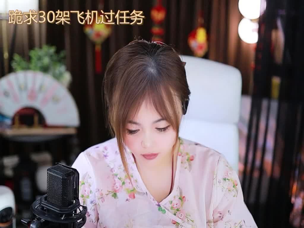 热舞录像