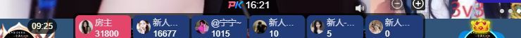 养只鹿主播图片