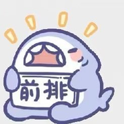 边度云的头像