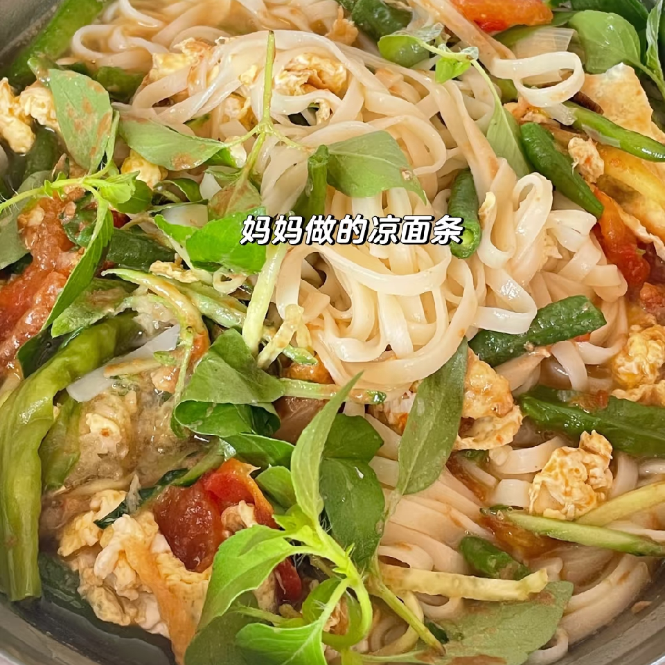 🍂吃个煎餠果子🍂海报