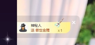 Lily喵求接生主播图片