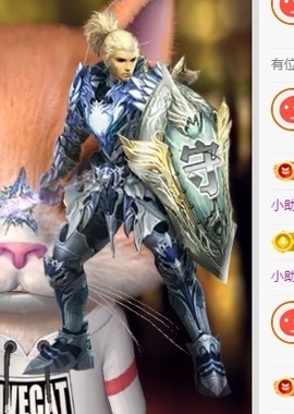 樊子吖主播照片