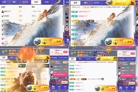 筱一✿．调设备晚上见主播照片