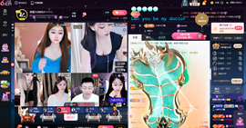 原配生病了暂时不连麦主播照片
