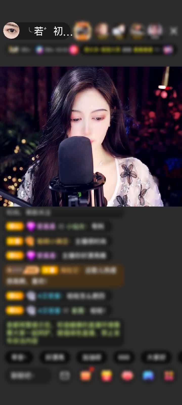 感谢运气若初见赠送钻石守护1个