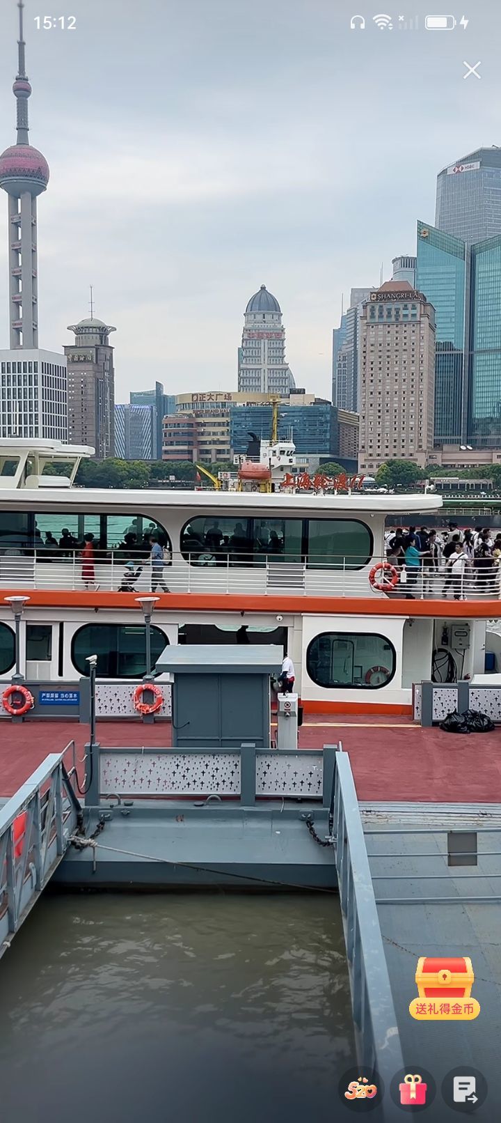 傲世_天下的图片