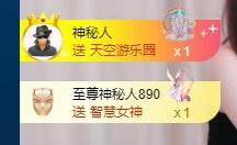 草莓🍓TVT的图片