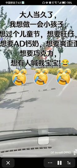 丑小鸭💞没有人疼我主播照片