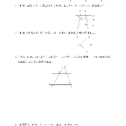音韵呦呦