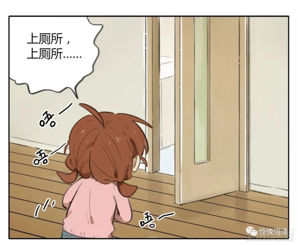 澄绵绵主播图片
