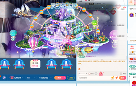 妮妮不妮的图片