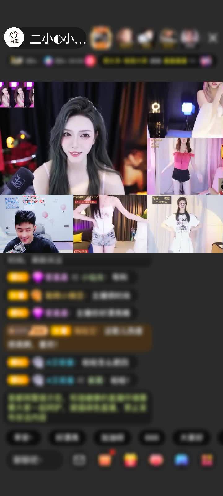 感谢国民萌叔^_^赠送狮吼天下1个