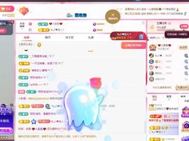远扬兰兰❤️越来越好主播照片