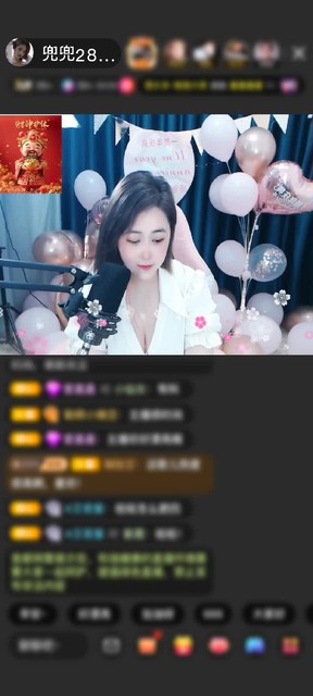感谢至尊神秘人968赠送狮吼天下1个