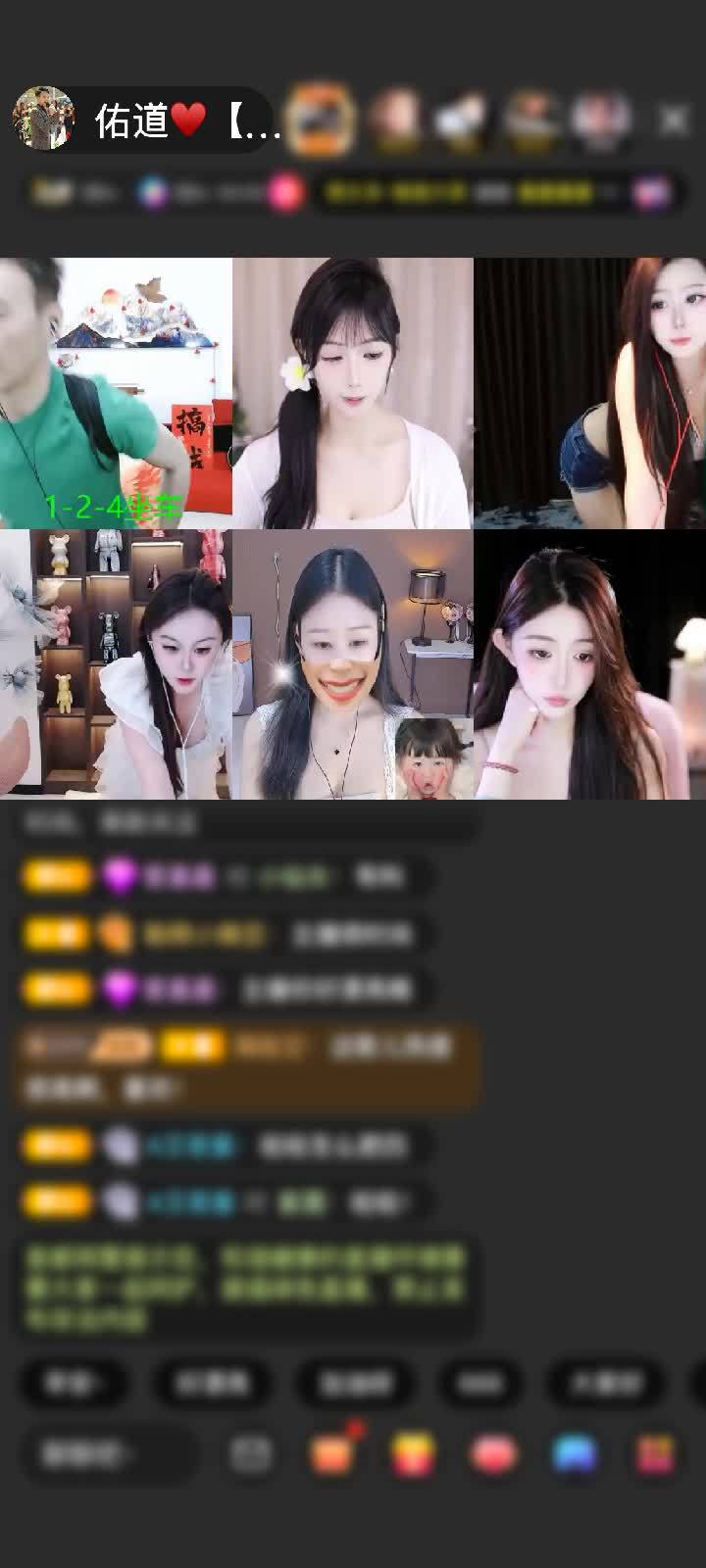 感谢如若？！赠送爱的火山1个