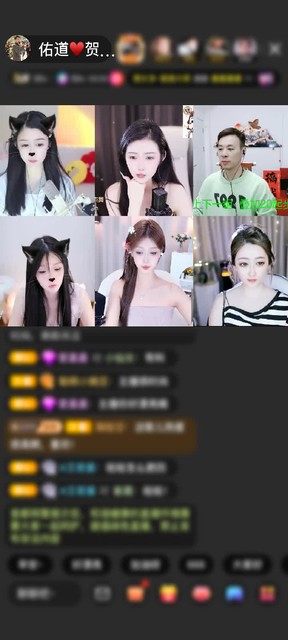 感谢永远的啪哥赠送天空游乐园1个