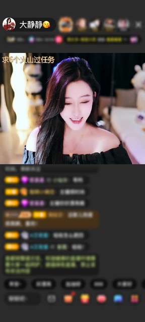 哇哇哇哇 好好看呀谢谢我辉辉