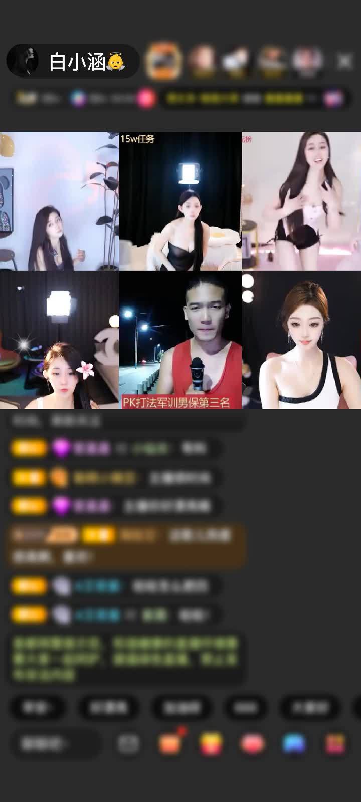 感谢（云间）花有重开日赠送天空游乐园1个