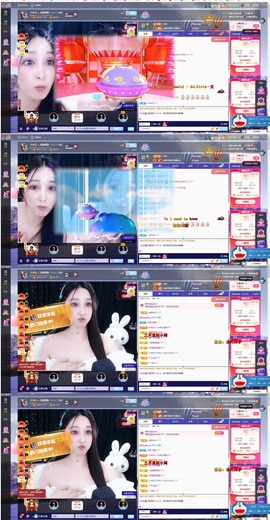 小玲宝🧸安静唱歌主播照片