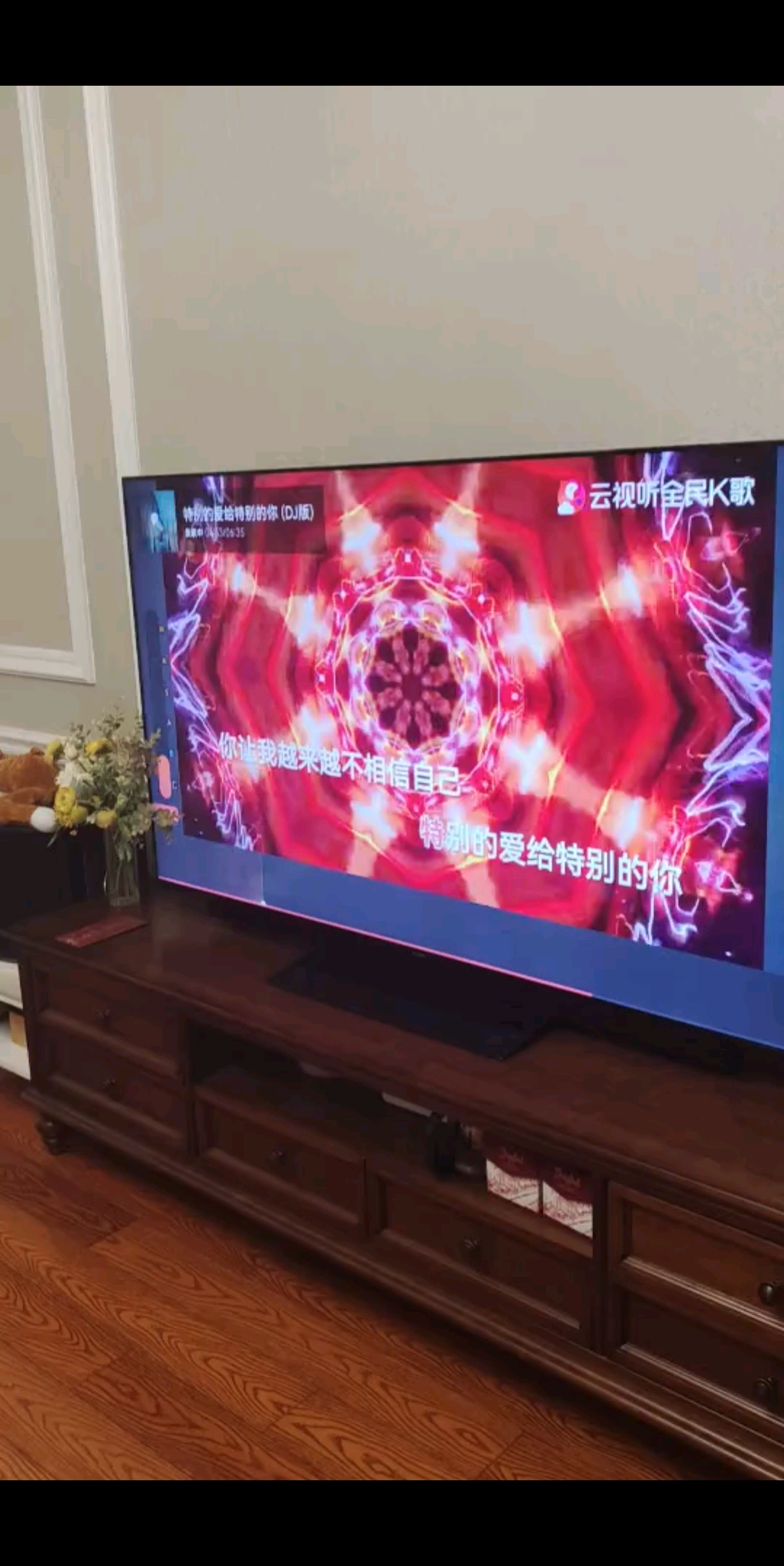 你不懂的我都懂，你不