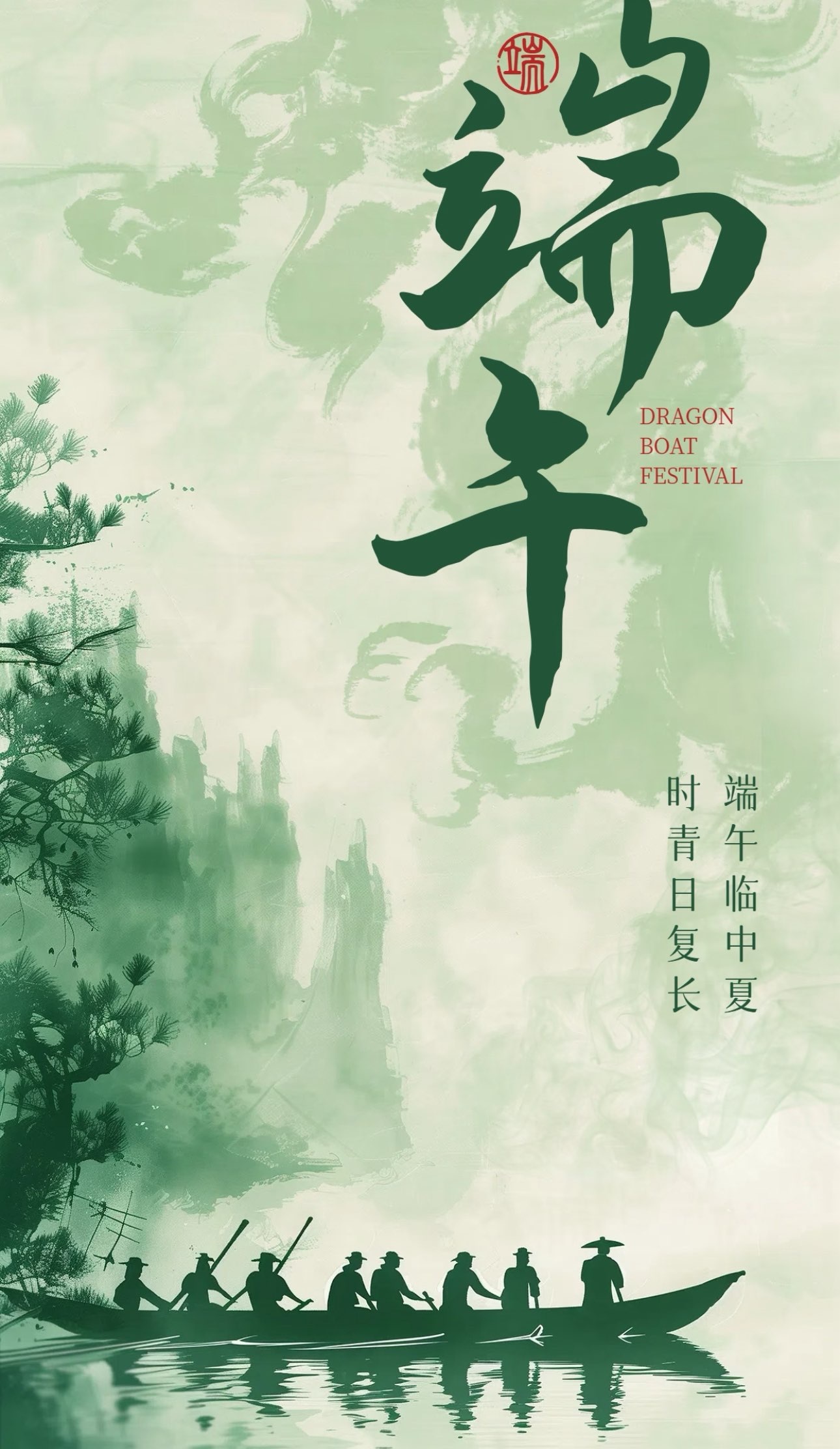 Eva啦主播图片
