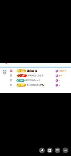 酒宝儿-5958的图片