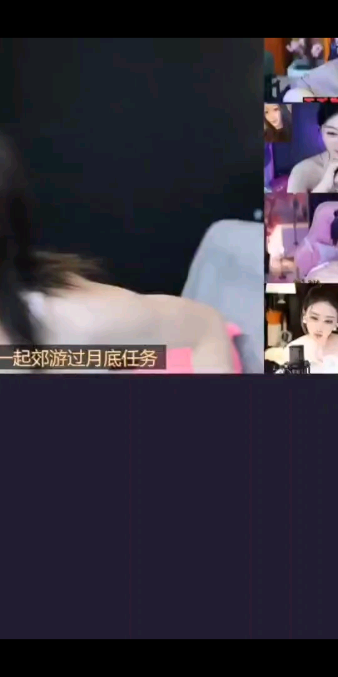 找镜头