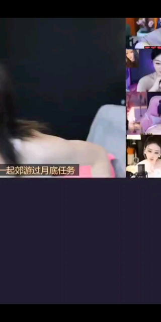 找镜头